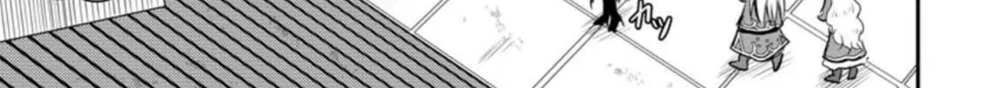 The Frontier Life of the Low-Class Ossan Healer and the Lovely Girl Chapter 18 page 38 - 