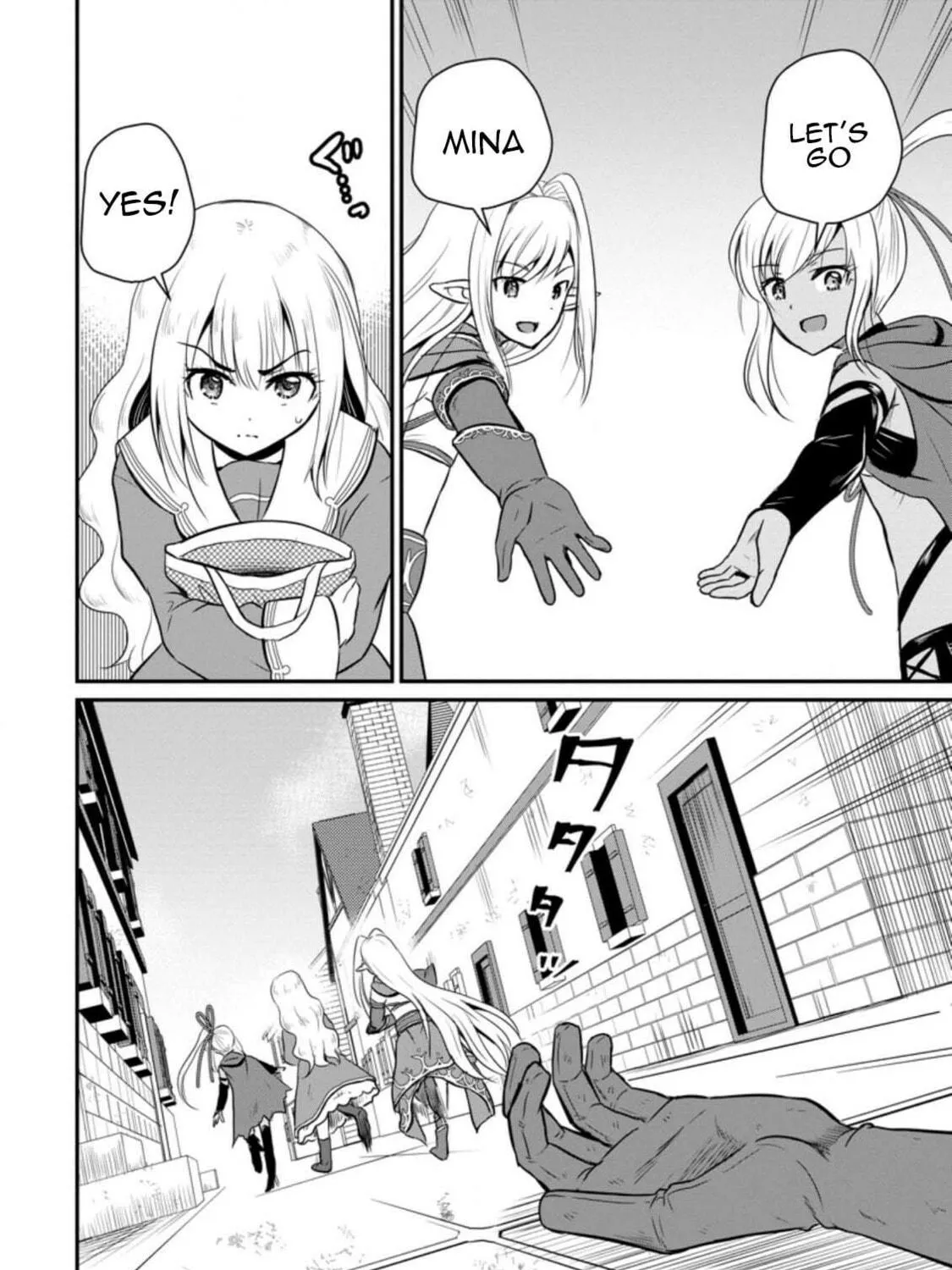 The Frontier Life of the Low-Class Ossan Healer and the Lovely Girl Chapter 18 page 47 - 