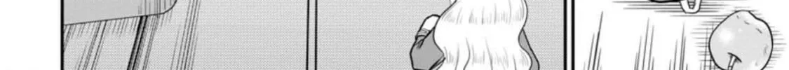 The Frontier Life of the Low-Class Ossan Healer and the Lovely Girl Chapter 18 page 56 - 