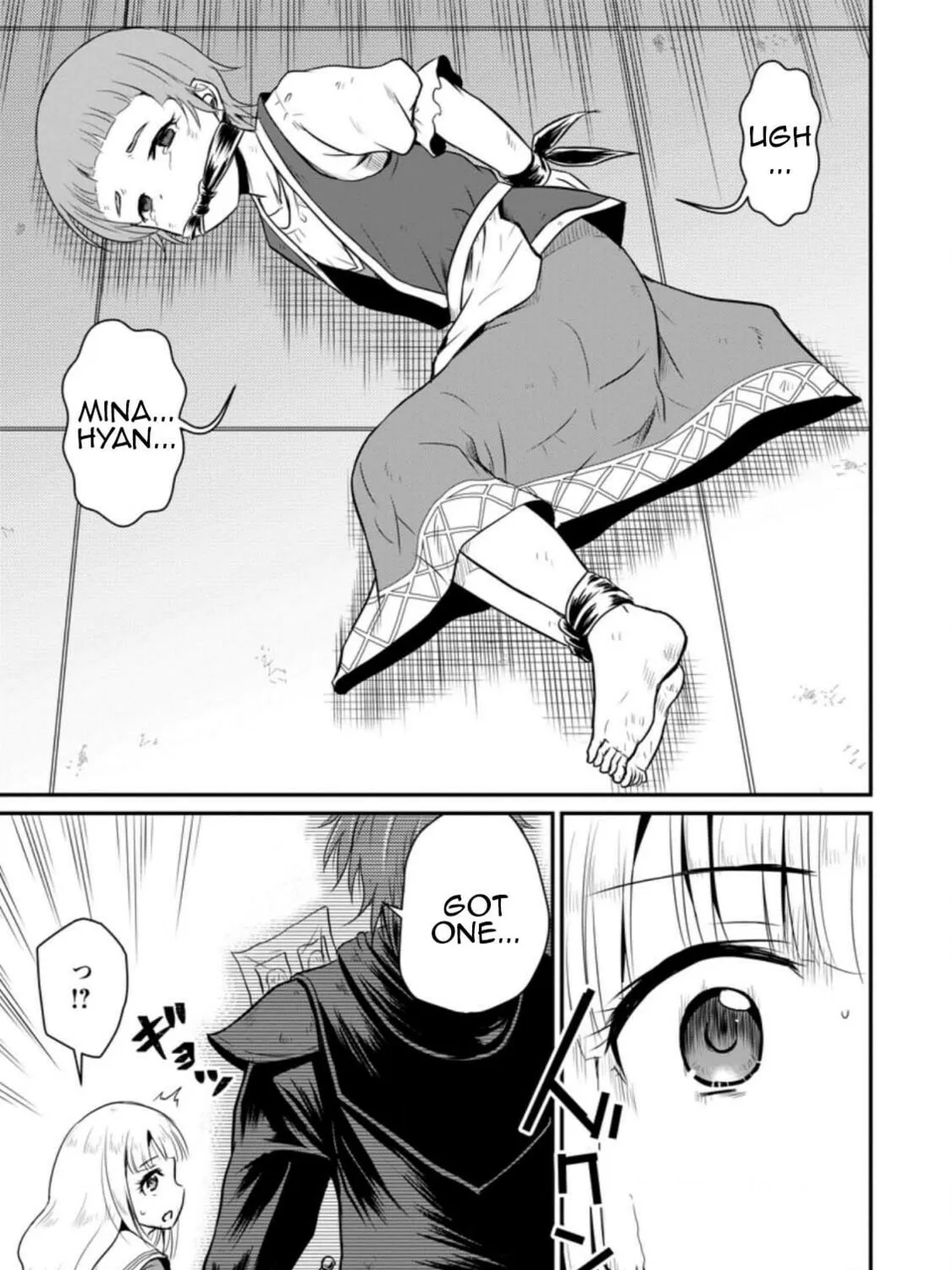 The Frontier Life of the Low-Class Ossan Healer and the Lovely Girl Chapter 18 page 57 - 