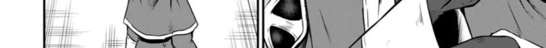 The Frontier Life of the Low-Class Ossan Healer and the Lovely Girl Chapter 18 page 8 - 