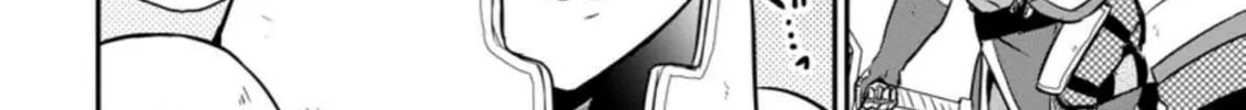 The Frontier Life of the Low-Class Ossan Healer and the Lovely Girl Chapter 19 page 16 - 