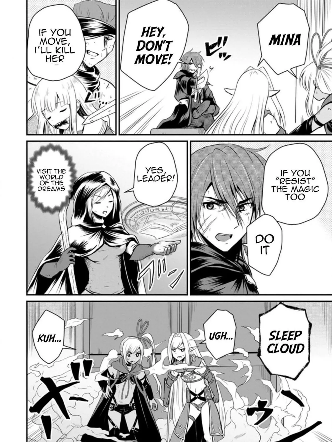 The Frontier Life of the Low-Class Ossan Healer and the Lovely Girl Chapter 19 page 3 - 