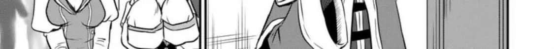 The Frontier Life of the Low-Class Ossan Healer and the Lovely Girl Chapter 19 page 22 - 