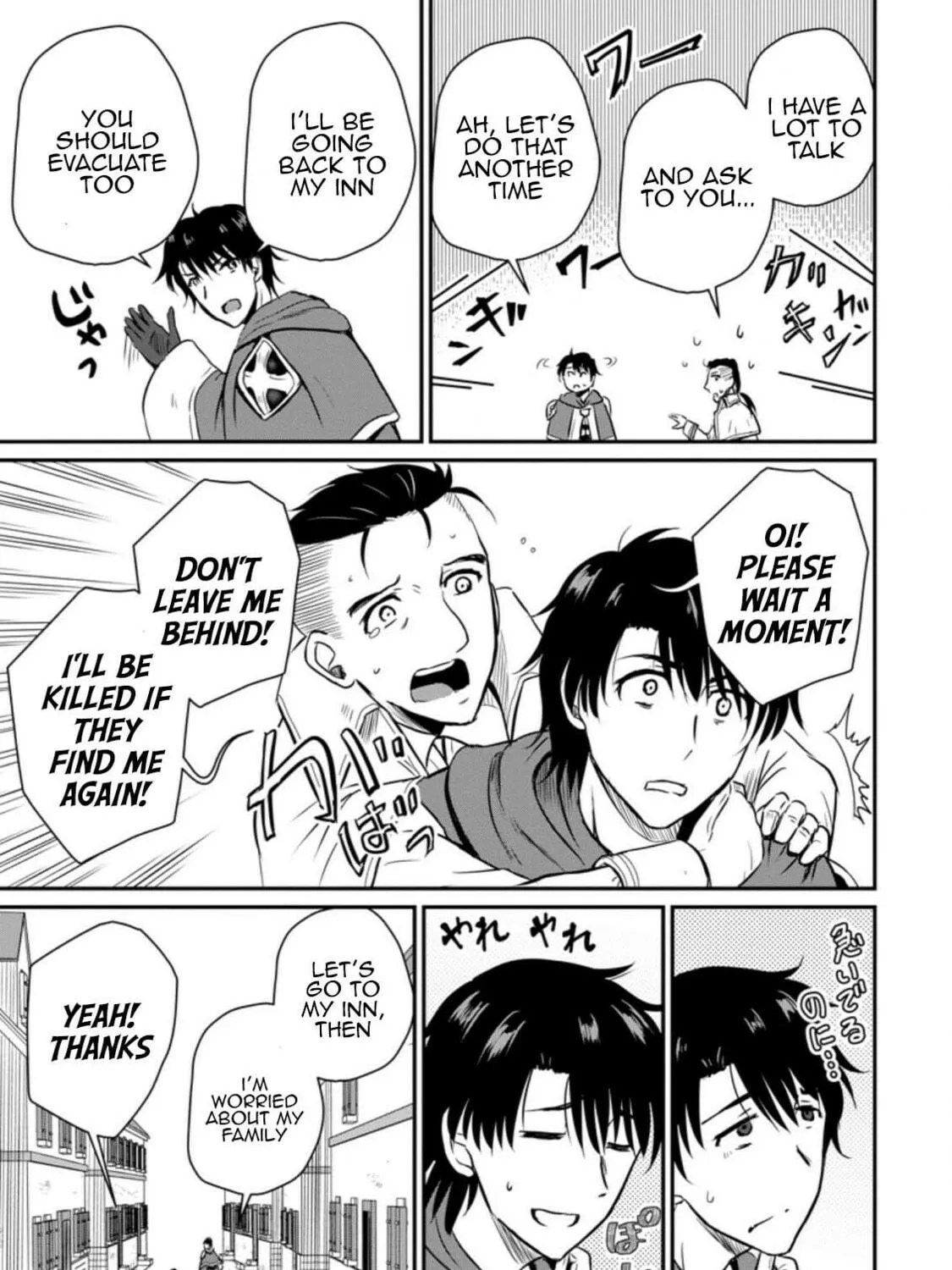 The Frontier Life of the Low-Class Ossan Healer and the Lovely Girl Chapter 19 page 29 - 
