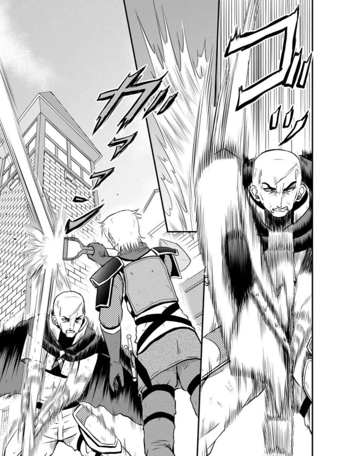 The Frontier Life of the Low-Class Ossan Healer and the Lovely Girl Chapter 19 page 33 - 