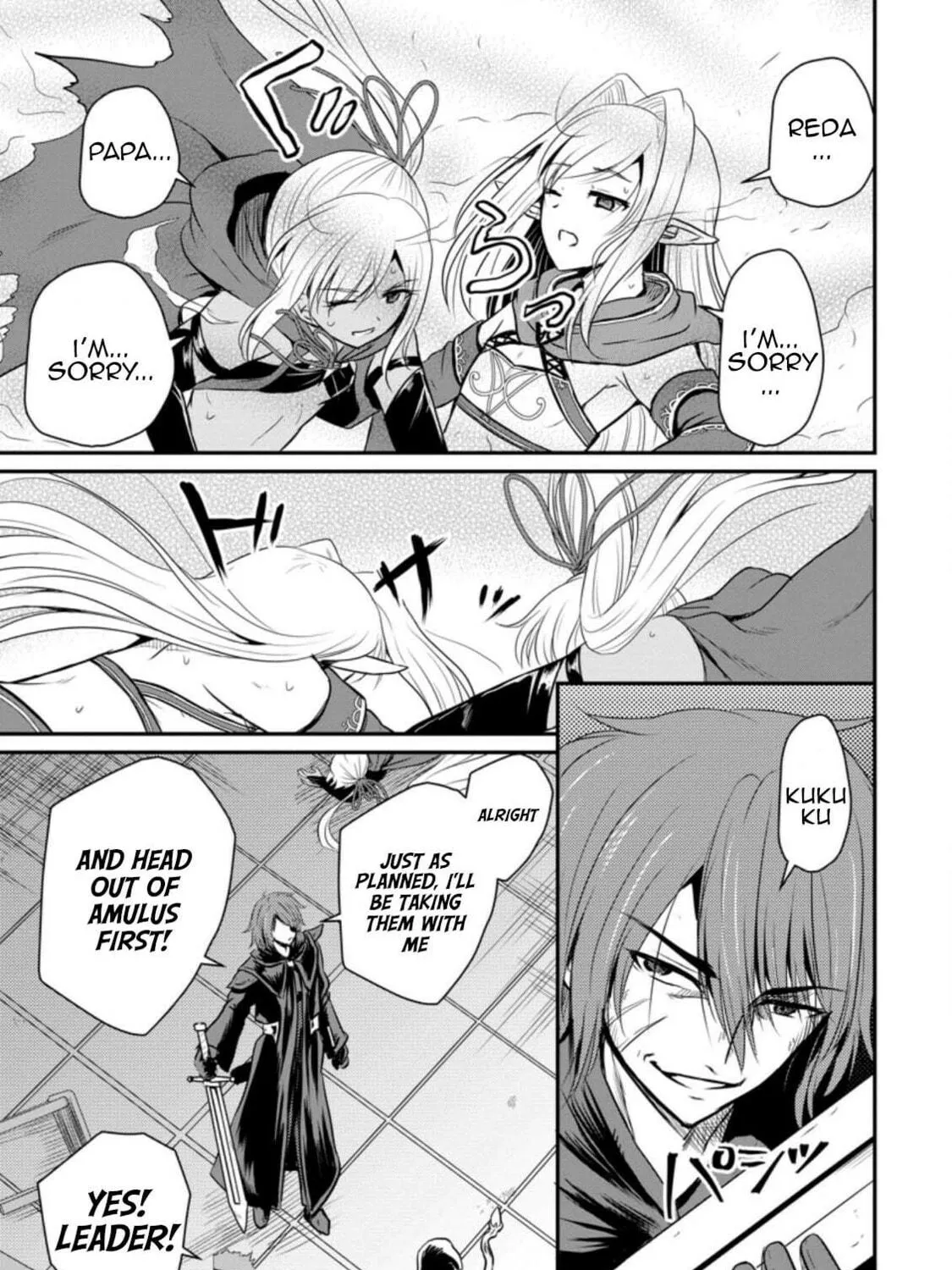 The Frontier Life of the Low-Class Ossan Healer and the Lovely Girl Chapter 19 page 5 - 