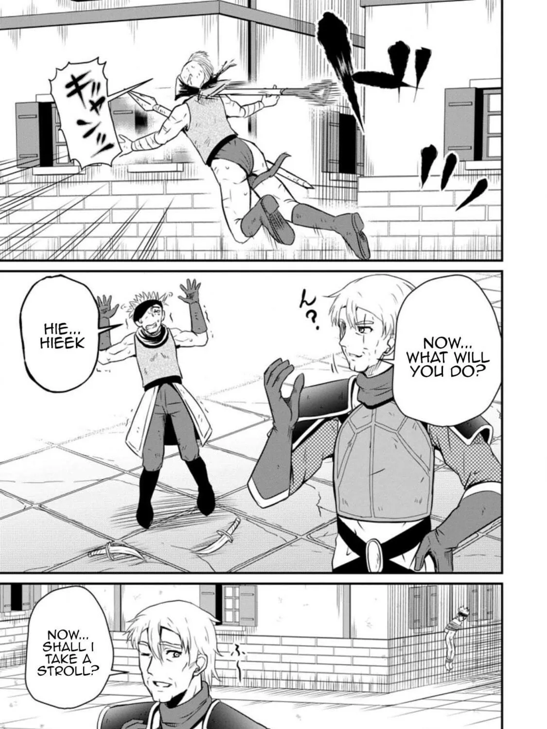 The Frontier Life of the Low-Class Ossan Healer and the Lovely Girl Chapter 19 page 41 - 