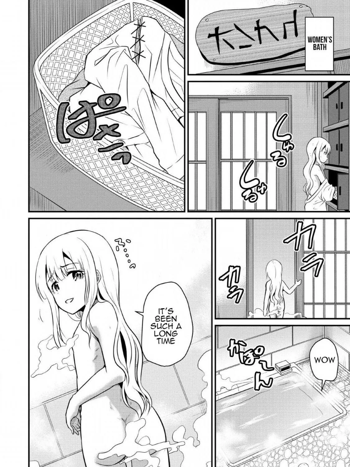 The Frontier Life of the Low-Class Ossan Healer and the Lovely Girl Chapter 2 page 11 - 
