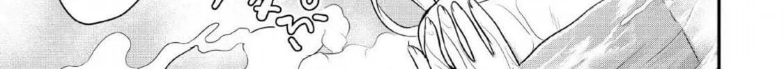 The Frontier Life of the Low-Class Ossan Healer and the Lovely Girl Chapter 2 page 14 - 