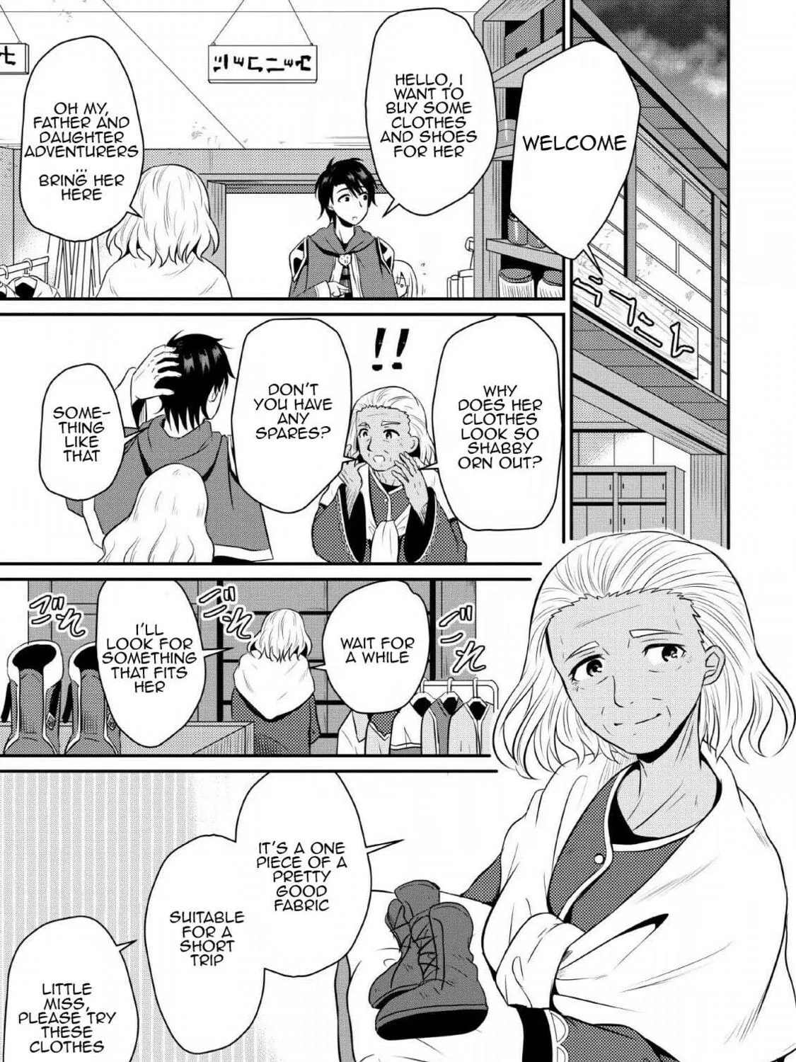 The Frontier Life of the Low-Class Ossan Healer and the Lovely Girl Chapter 2 page 17 - 