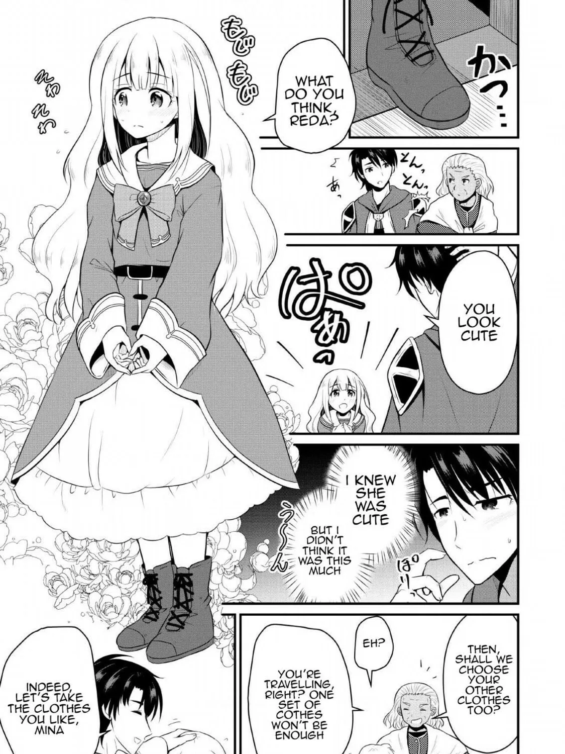 The Frontier Life of the Low-Class Ossan Healer and the Lovely Girl Chapter 2 page 21 - 