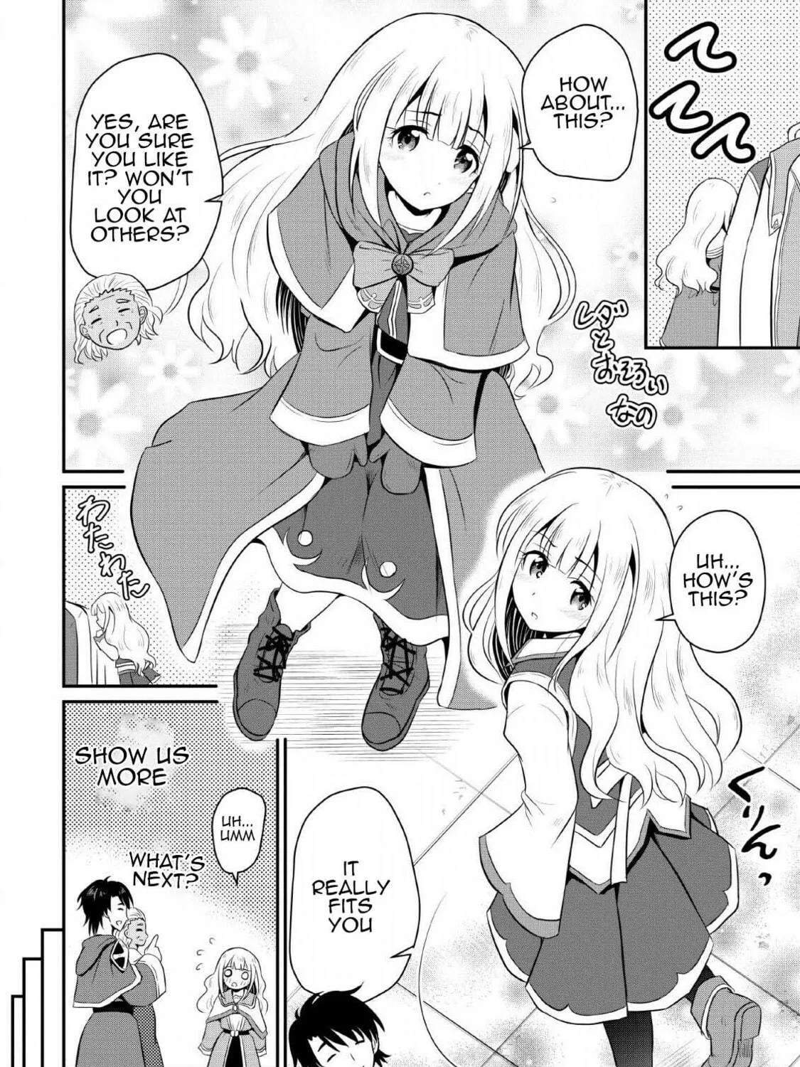 The Frontier Life of the Low-Class Ossan Healer and the Lovely Girl Chapter 2 page 23 - 