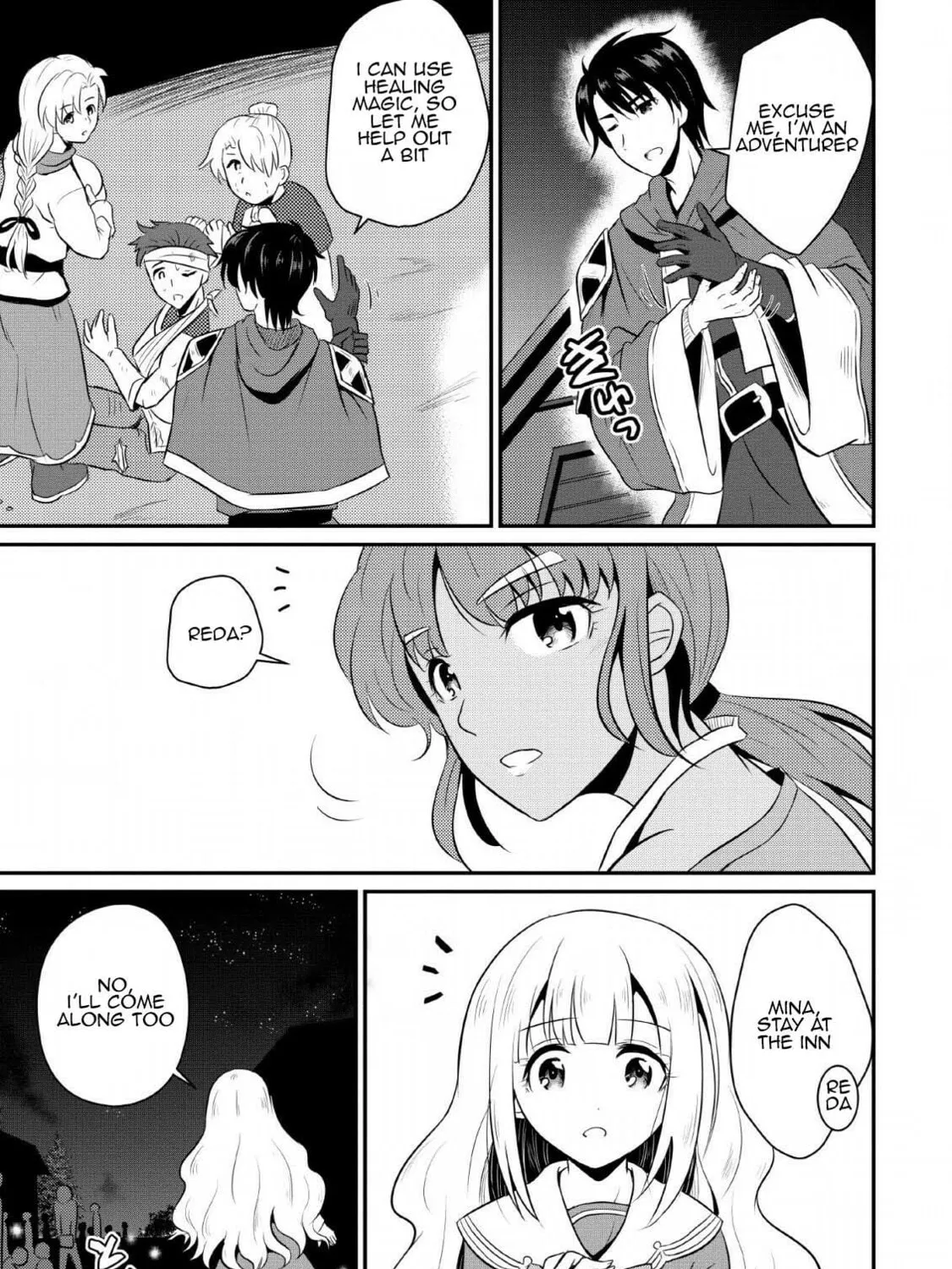 The Frontier Life of the Low-Class Ossan Healer and the Lovely Girl Chapter 2 page 33 - 