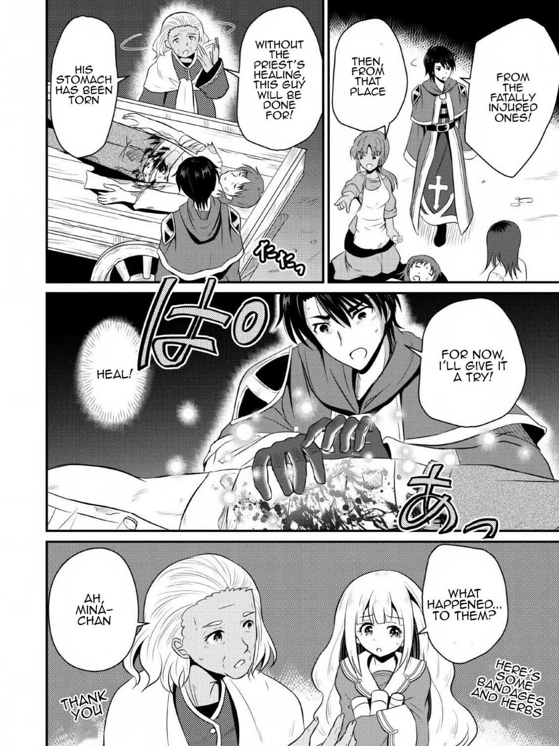 The Frontier Life of the Low-Class Ossan Healer and the Lovely Girl Chapter 2 page 35 - 