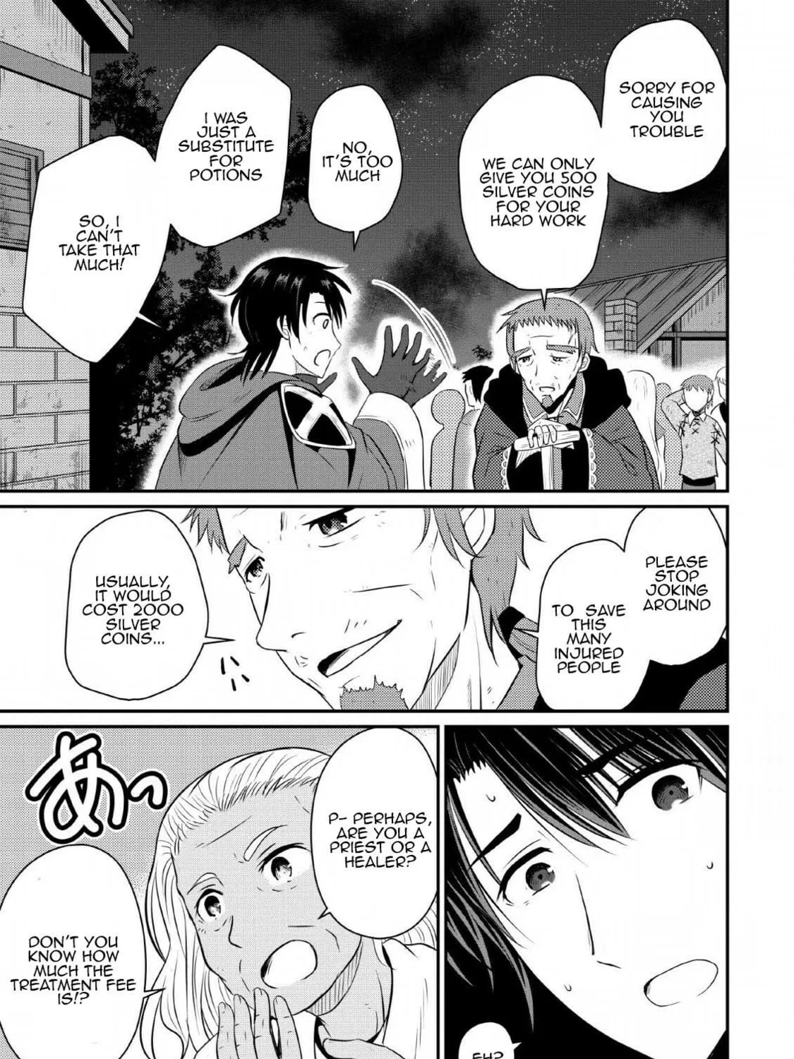 The Frontier Life of the Low-Class Ossan Healer and the Lovely Girl Chapter 2 page 45 - 