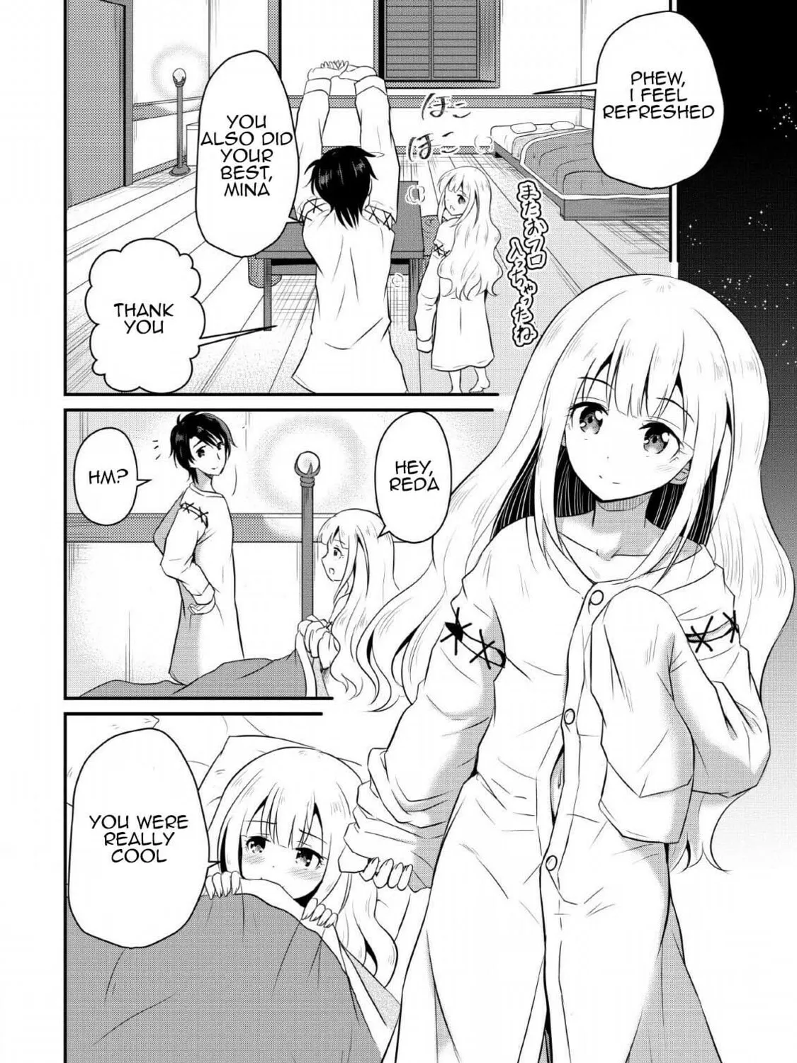 The Frontier Life of the Low-Class Ossan Healer and the Lovely Girl Chapter 2 page 55 - 