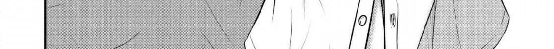 The Frontier Life of the Low-Class Ossan Healer and the Lovely Girl Chapter 2 page 56 - 
