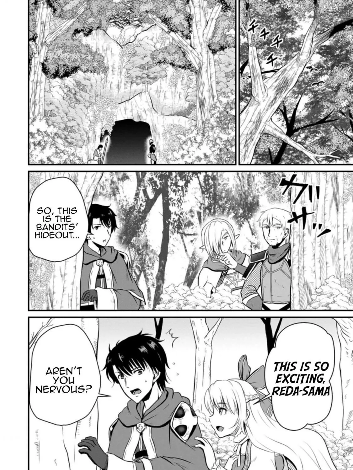 The Frontier Life of the Low-Class Ossan Healer and the Lovely Girl Chapter 20 page 3 - 
