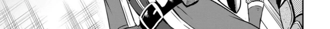 The Frontier Life of the Low-Class Ossan Healer and the Lovely Girl Chapter 20 page 22 - 