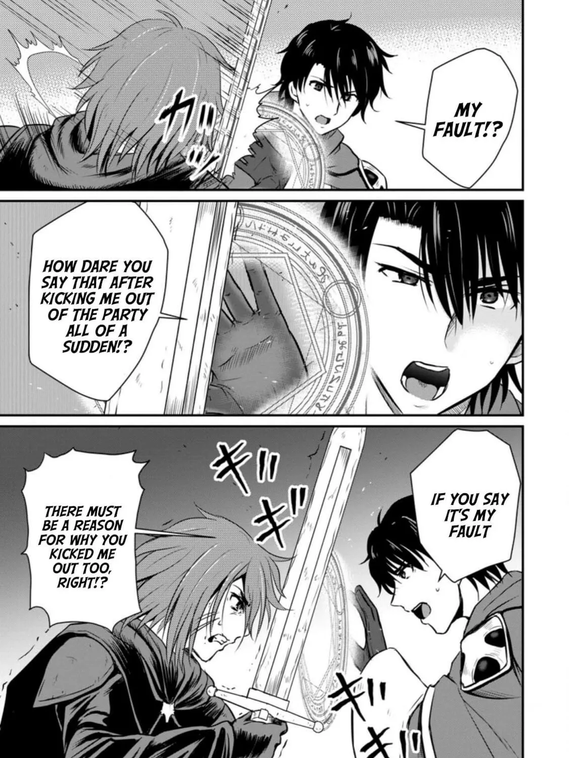 The Frontier Life of the Low-Class Ossan Healer and the Lovely Girl Chapter 20 page 25 - 