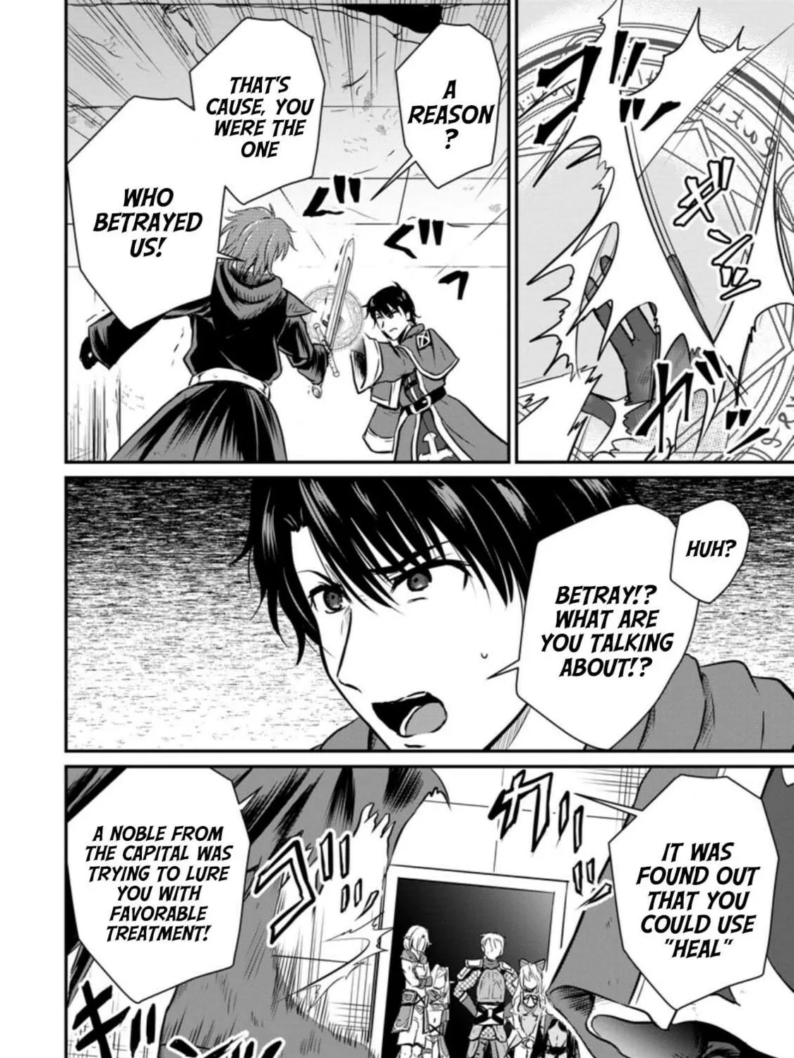 The Frontier Life of the Low-Class Ossan Healer and the Lovely Girl Chapter 20 page 31 - 