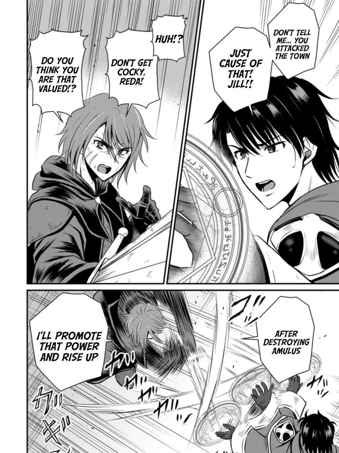 The Frontier Life of the Low-Class Ossan Healer and the Lovely Girl Chapter 20 page 51 - 