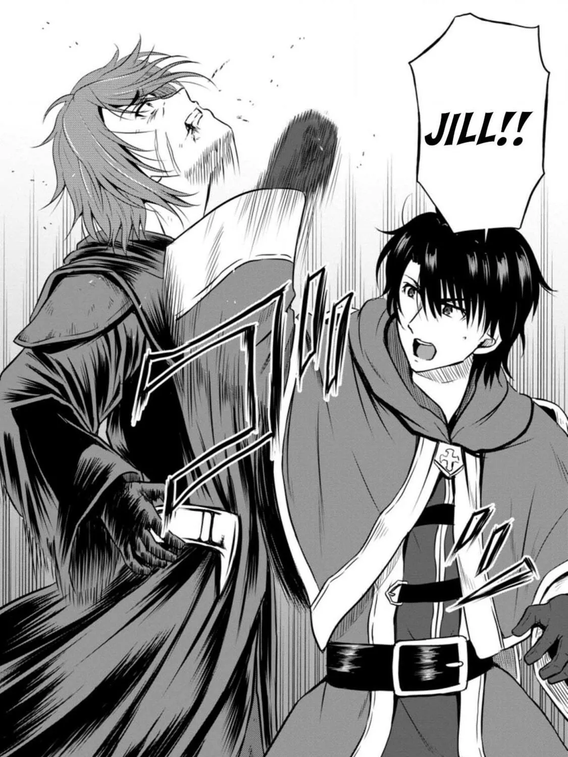 The Frontier Life of the Low-Class Ossan Healer and the Lovely Girl Chapter 20 page 59 - 