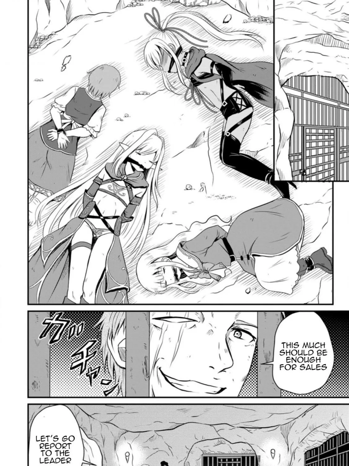 The Frontier Life of the Low-Class Ossan Healer and the Lovely Girl Chapter 20 page 7 - 