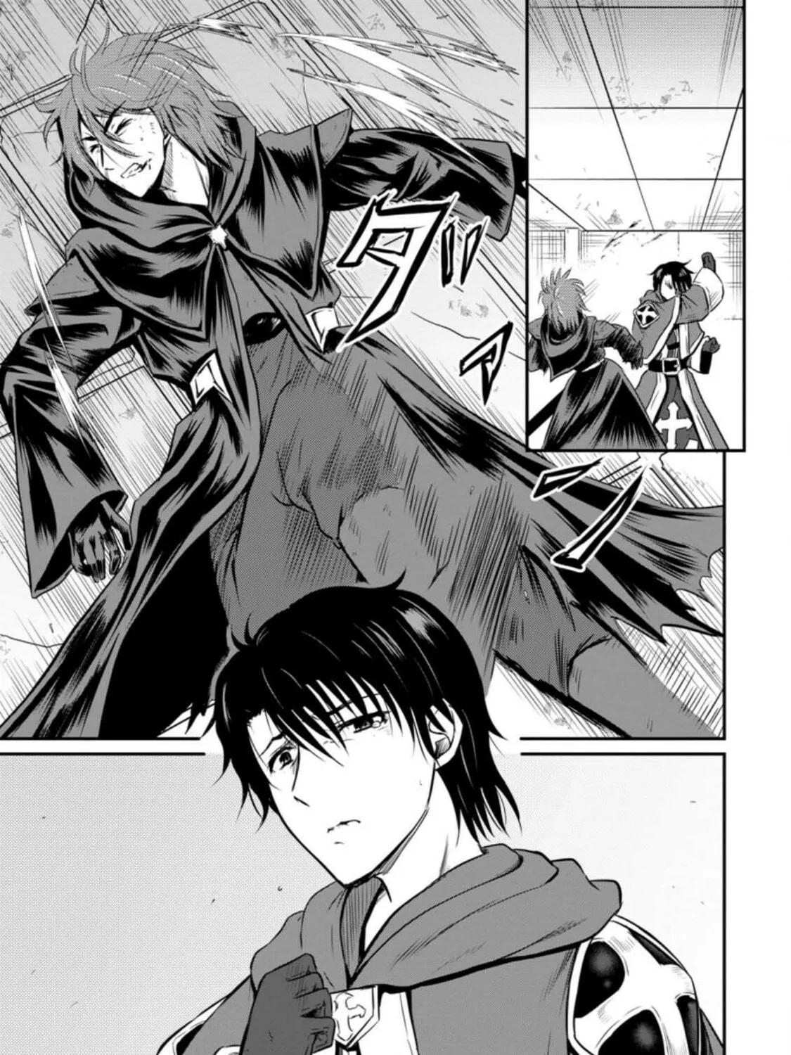 The Frontier Life of the Low-Class Ossan Healer and the Lovely Girl Chapter 21 page 1 - 