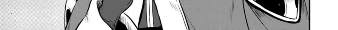 The Frontier Life of the Low-Class Ossan Healer and the Lovely Girl Chapter 21 page 2 - 