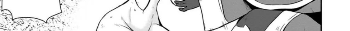 The Frontier Life of the Low-Class Ossan Healer and the Lovely Girl Chapter 21 page 46 - 