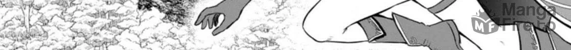 The Frontier Life of the Low-Class Ossan Healer and the Lovely Girl Chapter 21 page 6 - 