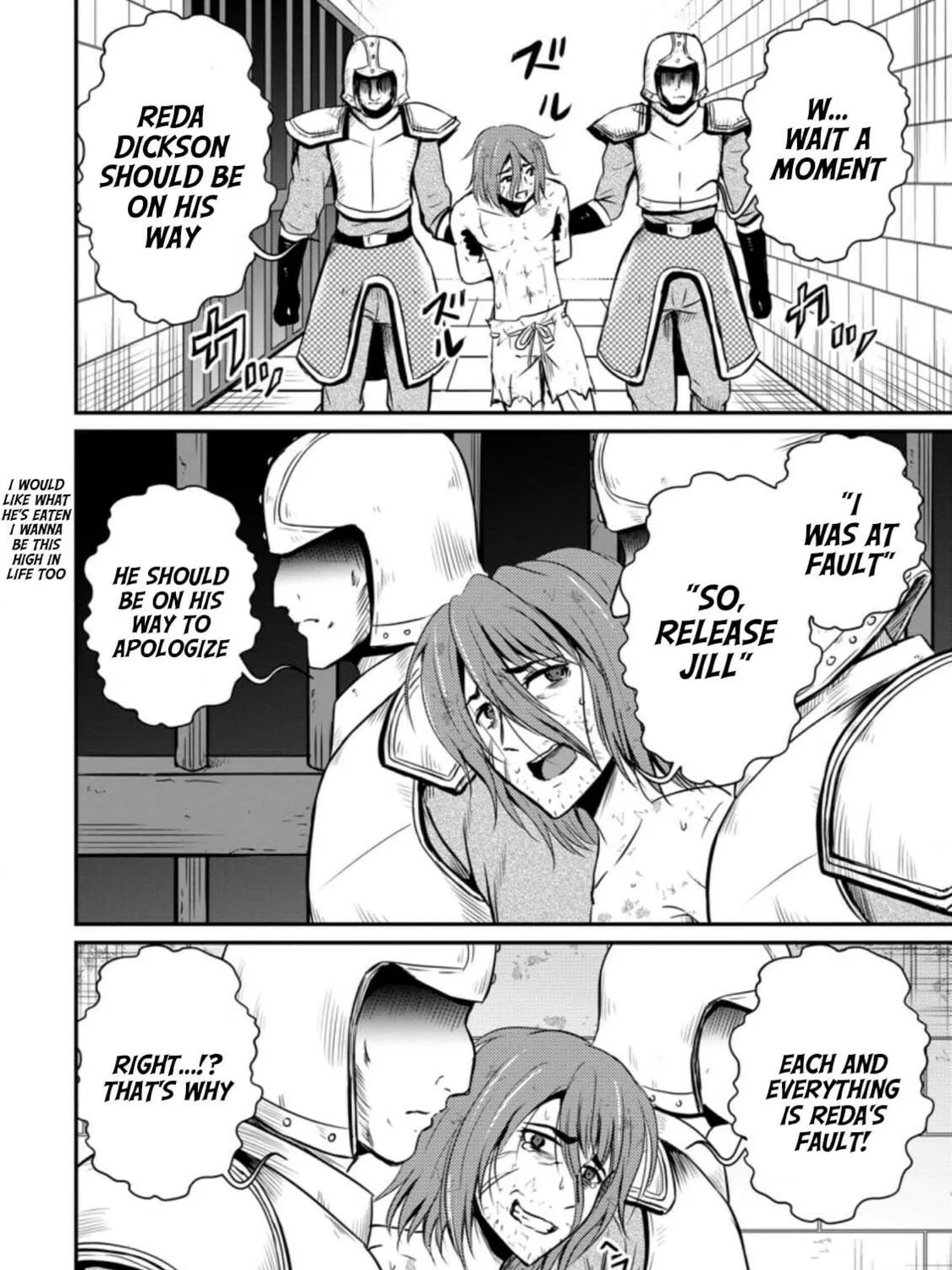 The Frontier Life of the Low-Class Ossan Healer and the Lovely Girl Chapter 21 page 63 - 