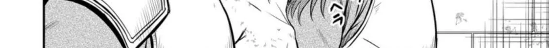 The Frontier Life of the Low-Class Ossan Healer and the Lovely Girl Chapter 21 page 64 - 