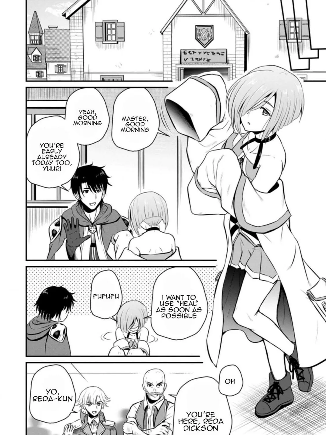 The Frontier Life of the Low-Class Ossan Healer and the Lovely Girl Chapter 22 page 27 - 