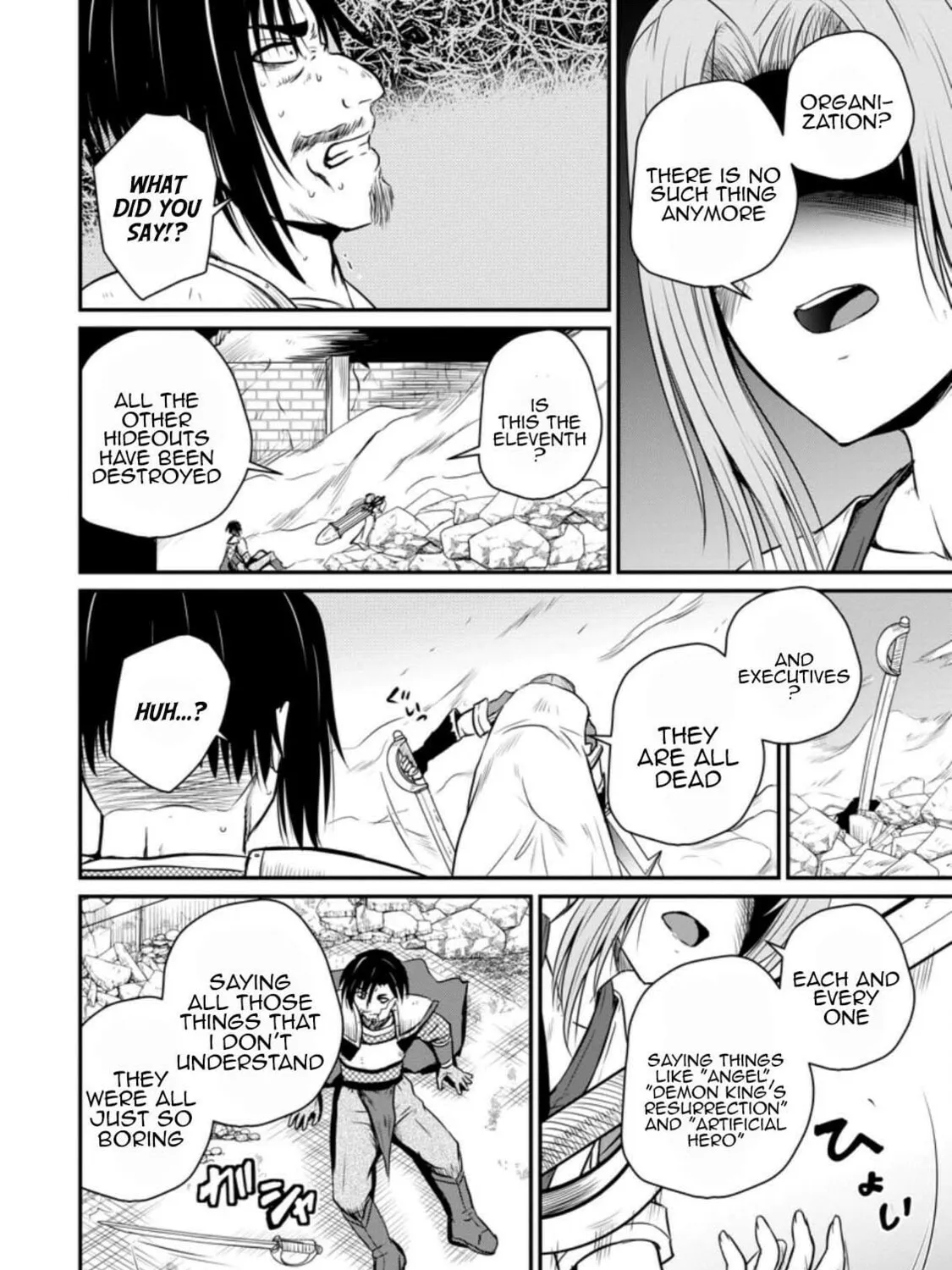 The Frontier Life of the Low-Class Ossan Healer and the Lovely Girl Chapter 22 page 51 - 