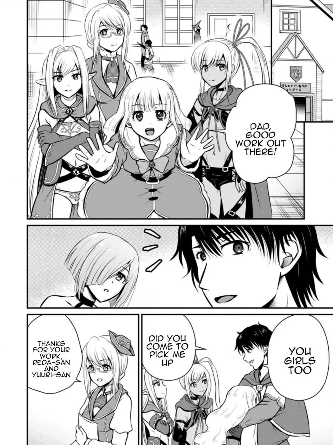 The Frontier Life of the Low-Class Ossan Healer and the Lovely Girl Chapter 23 page 3 - 