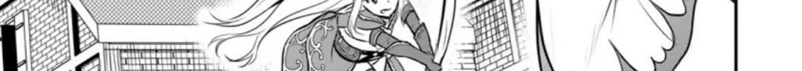 The Frontier Life of the Low-Class Ossan Healer and the Lovely Girl Chapter 23 page 22 - 