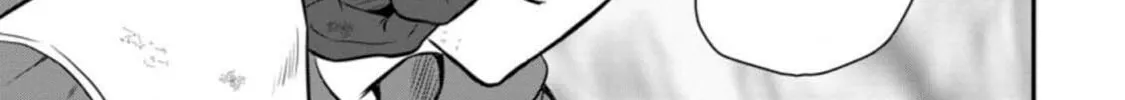 The Frontier Life of the Low-Class Ossan Healer and the Lovely Girl Chapter 23 page 26 - 