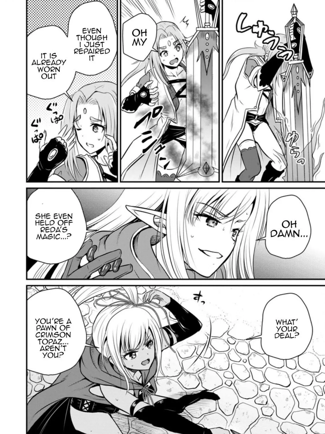 The Frontier Life of the Low-Class Ossan Healer and the Lovely Girl Chapter 23 page 31 - 