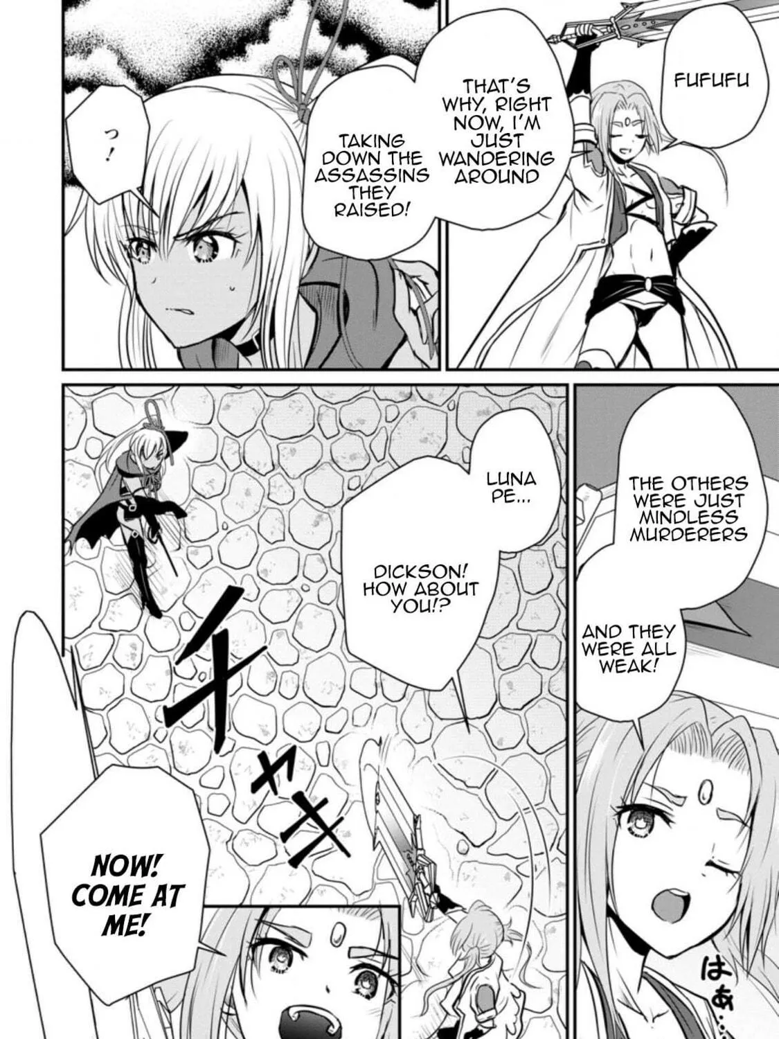 The Frontier Life of the Low-Class Ossan Healer and the Lovely Girl Chapter 23 page 35 - 