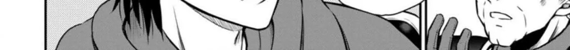 The Frontier Life of the Low-Class Ossan Healer and the Lovely Girl Chapter 23 page 44 - 