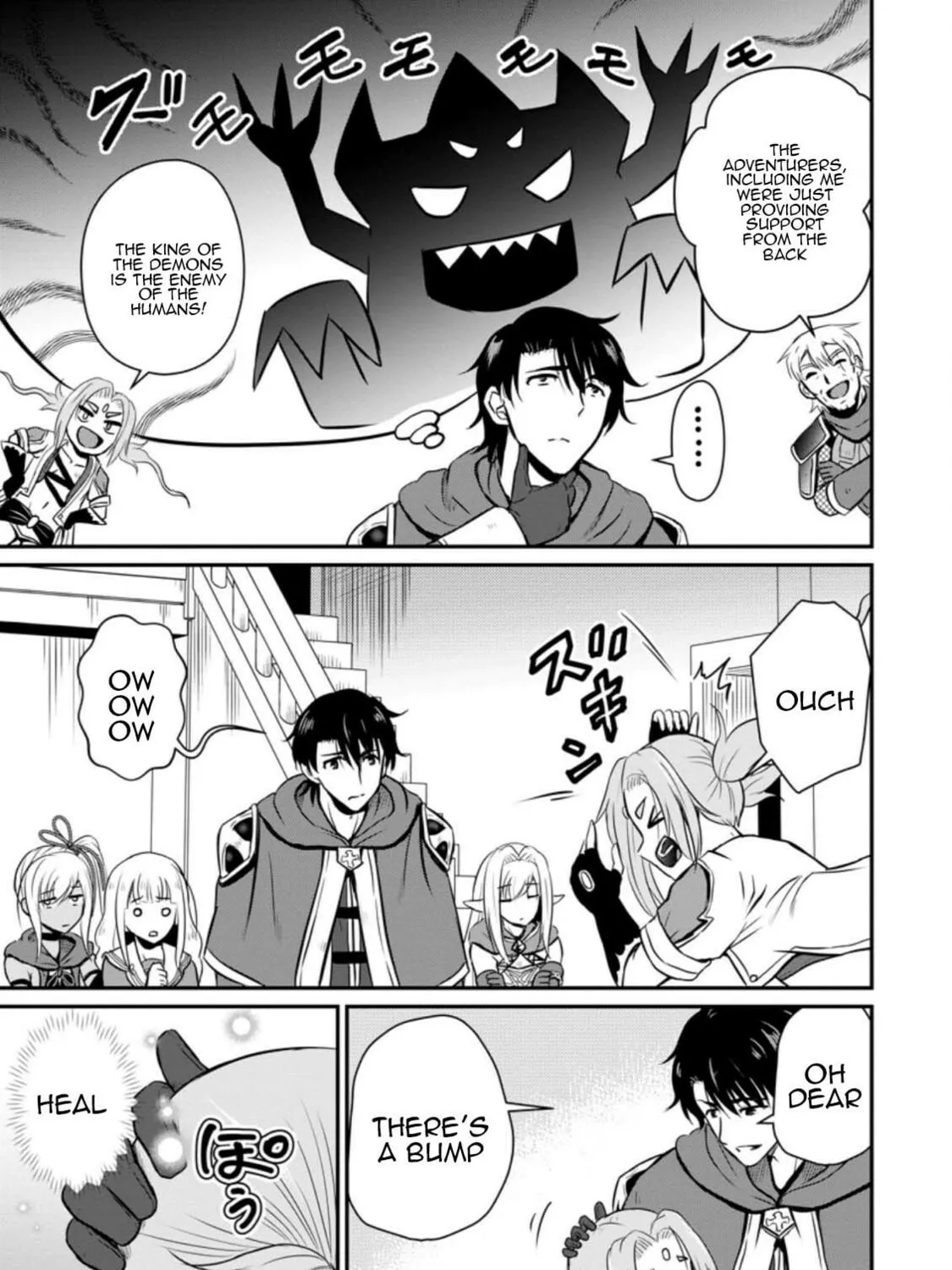 The Frontier Life of the Low-Class Ossan Healer and the Lovely Girl Chapter 23 page 45 - 