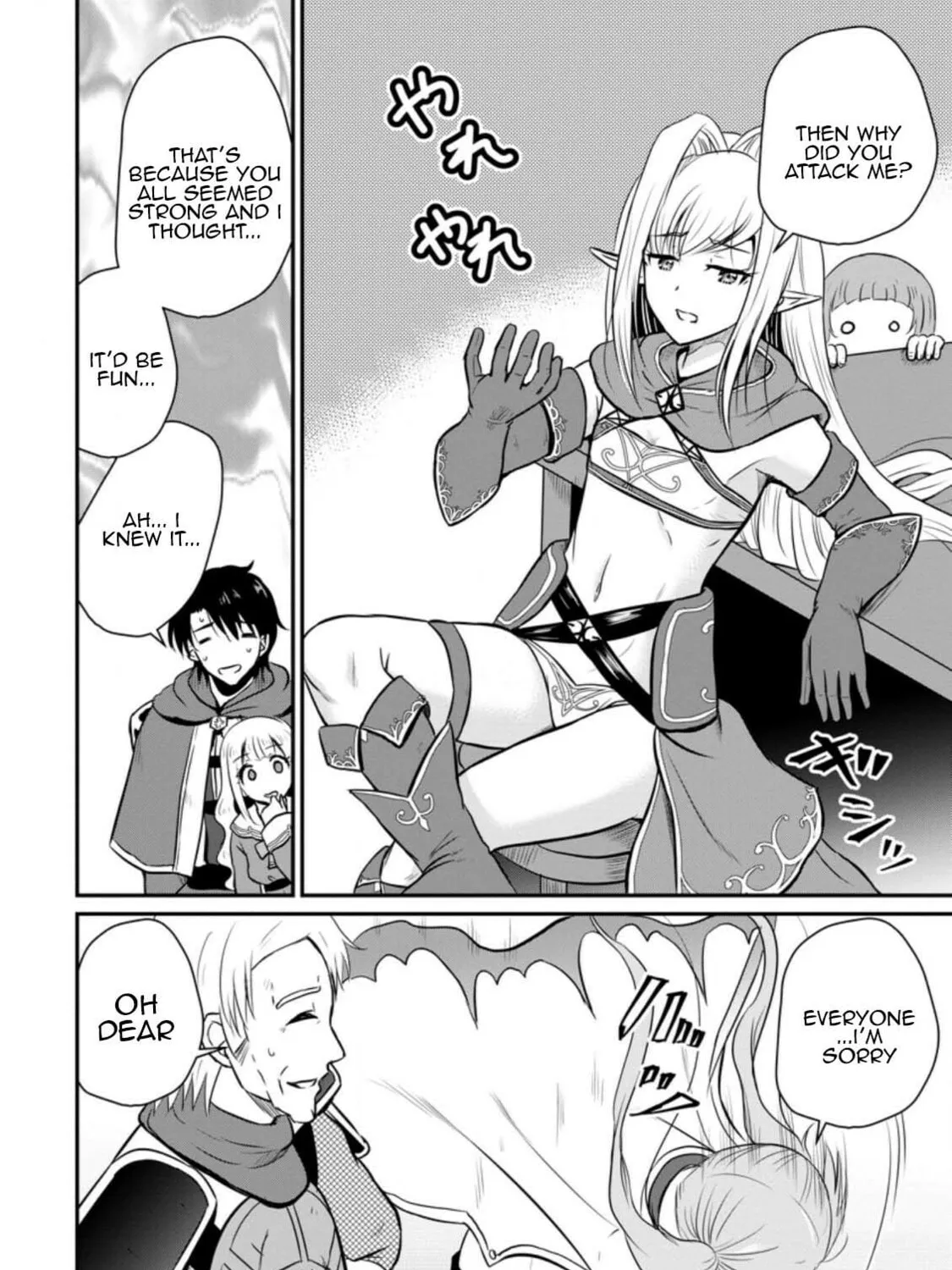 The Frontier Life of the Low-Class Ossan Healer and the Lovely Girl Chapter 23 page 51 - 