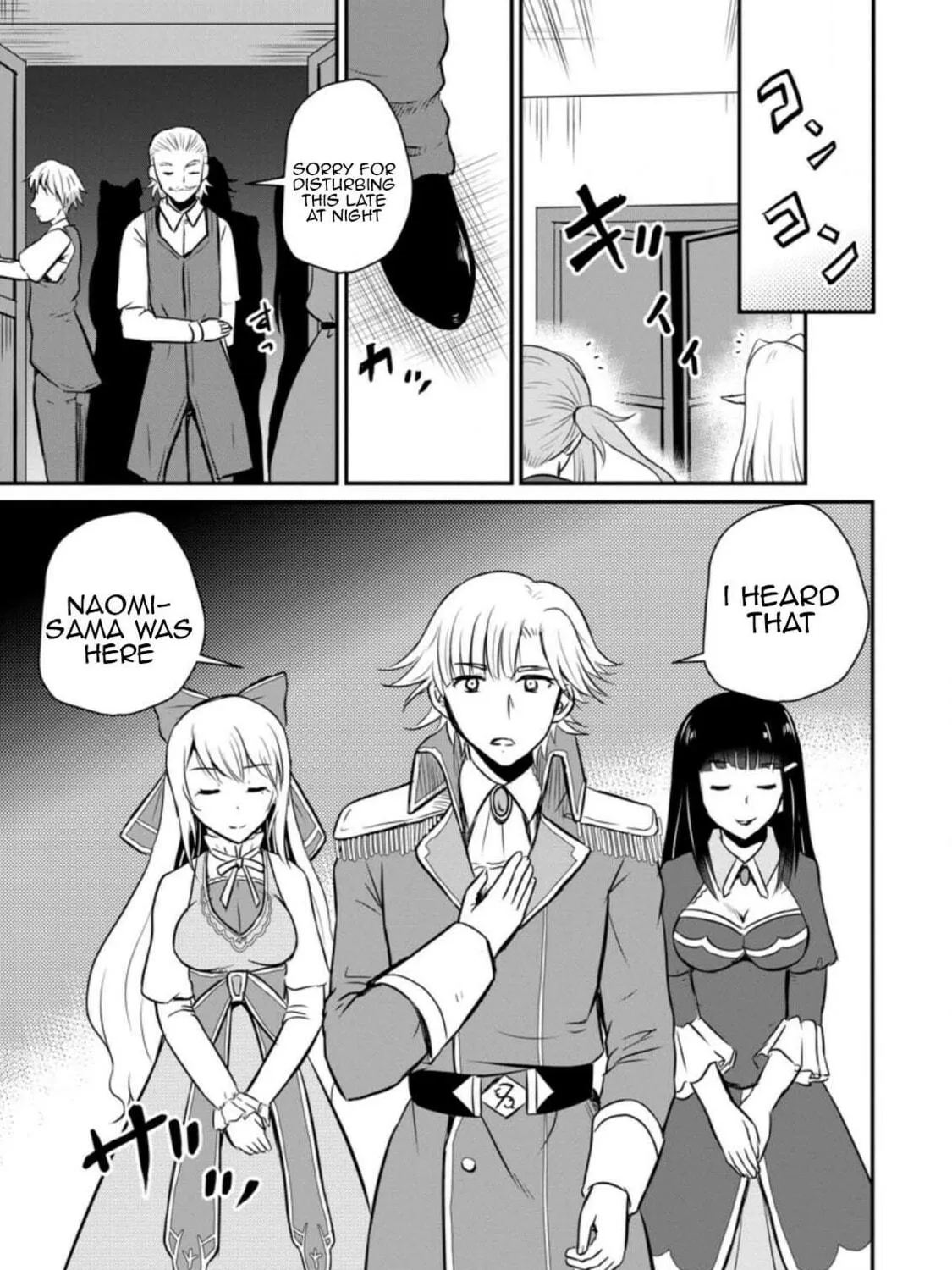 The Frontier Life of the Low-Class Ossan Healer and the Lovely Girl Chapter 24 page 29 - 