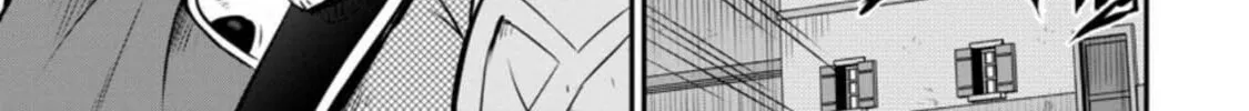 The Frontier Life of the Low-Class Ossan Healer and the Lovely Girl Chapter 24 page 46 - 