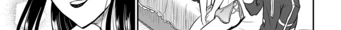 The Frontier Life of the Low-Class Ossan Healer and the Lovely Girl Chapter 25 page 14 - 