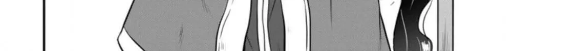 The Frontier Life of the Low-Class Ossan Healer and the Lovely Girl Chapter 25 page 16 - 