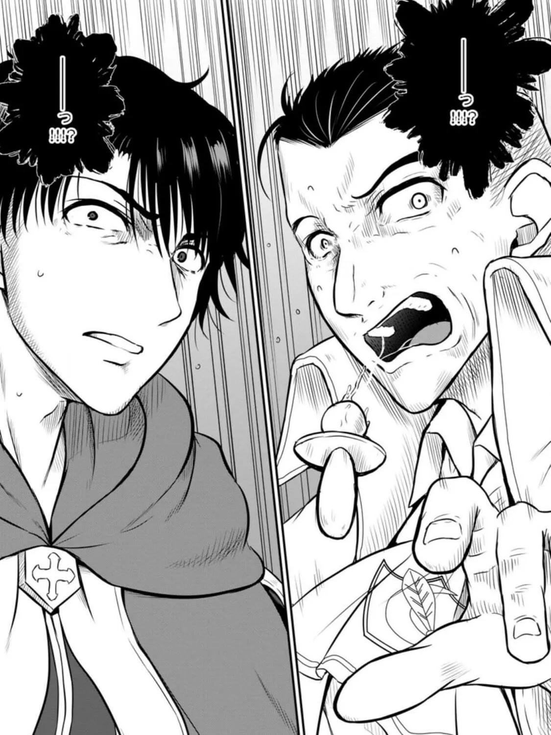 The Frontier Life of the Low-Class Ossan Healer and the Lovely Girl Chapter 25 page 21 - 